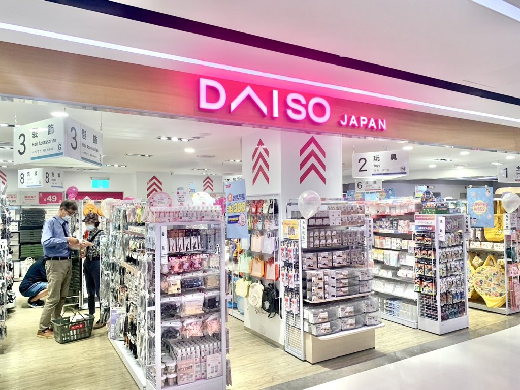 搶母親節商機    大創百貨進駐高雄大立開張