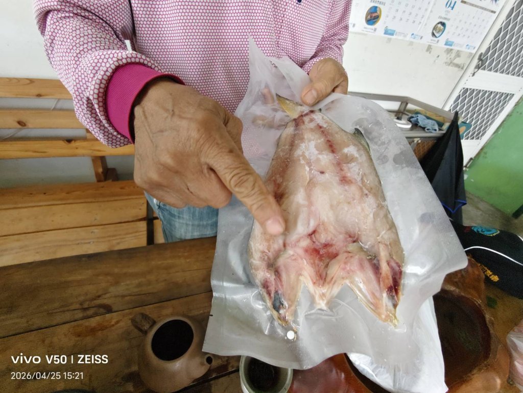 枋寮李姓養殖戶  推荐午仔魚醃製的一夜干