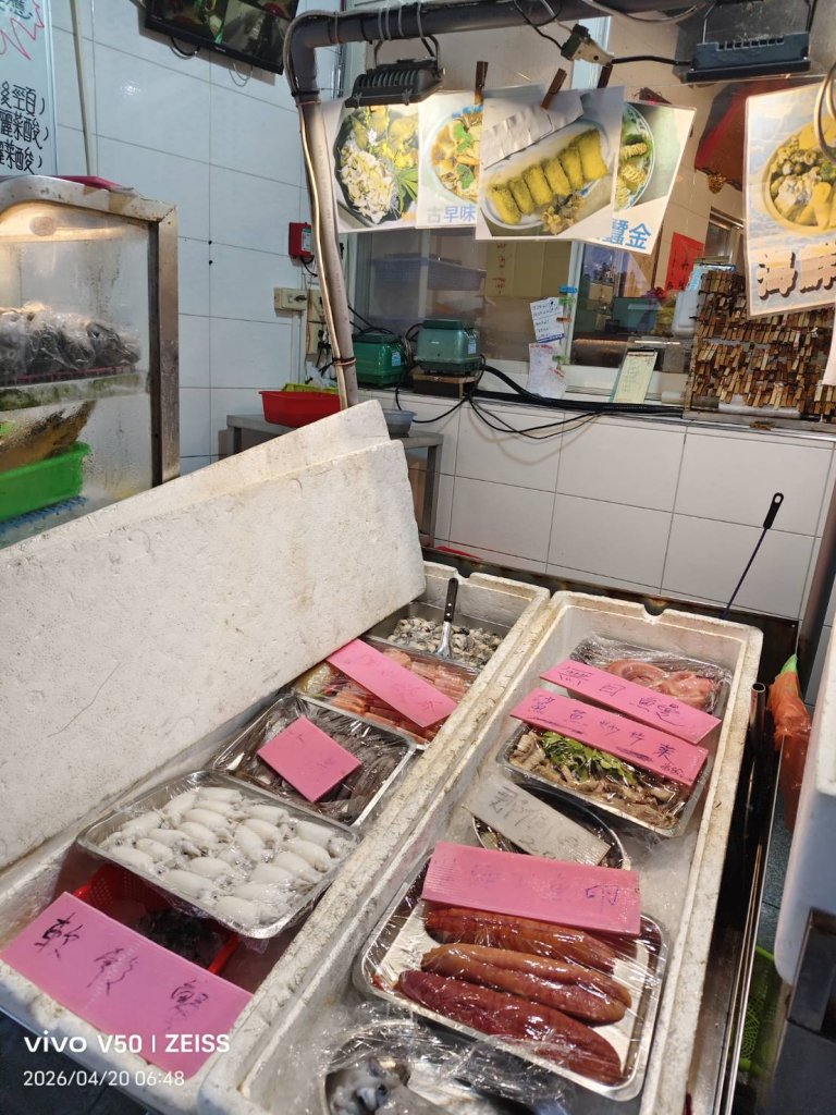 新園的鹽埔村  阿慶鮮魚湯   口碑一級