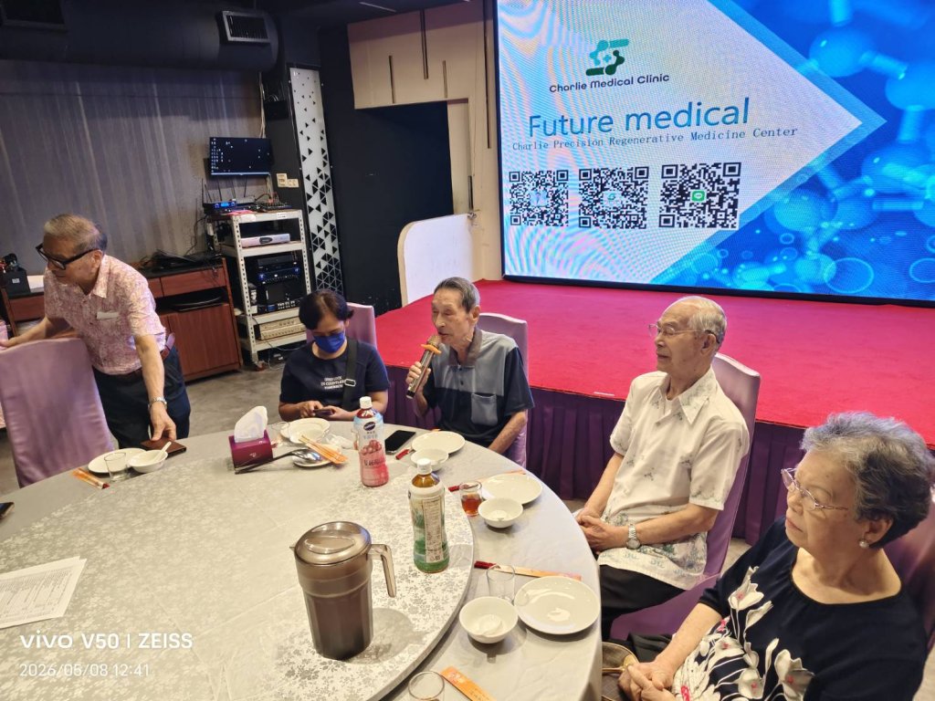 屏東縣公正國中退休教職員聯誼會  餐會圓滿溫馨