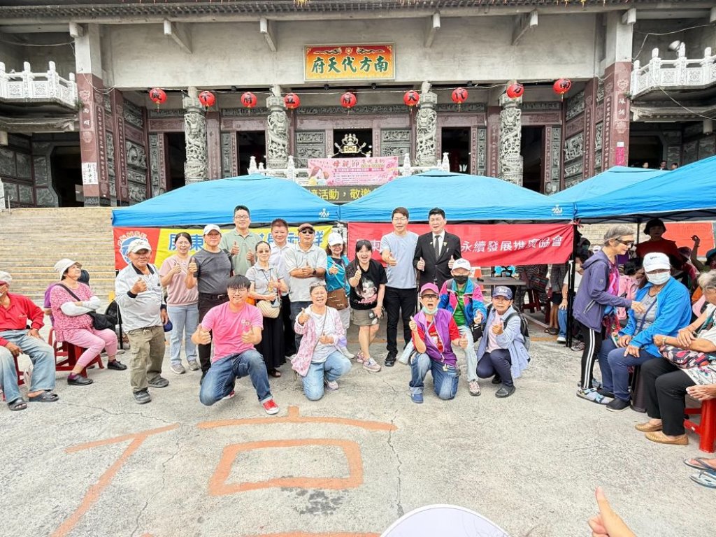 感恩母愛幸福同行  新媒體工會攜手地方人士齊心辦理　手鼓音樂與溫暖陪伴感動全場