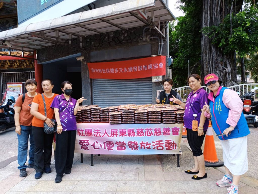 暖心不間斷！慈芯慈善會初一十五發送500份愛心便當　5分鐘內全數發完