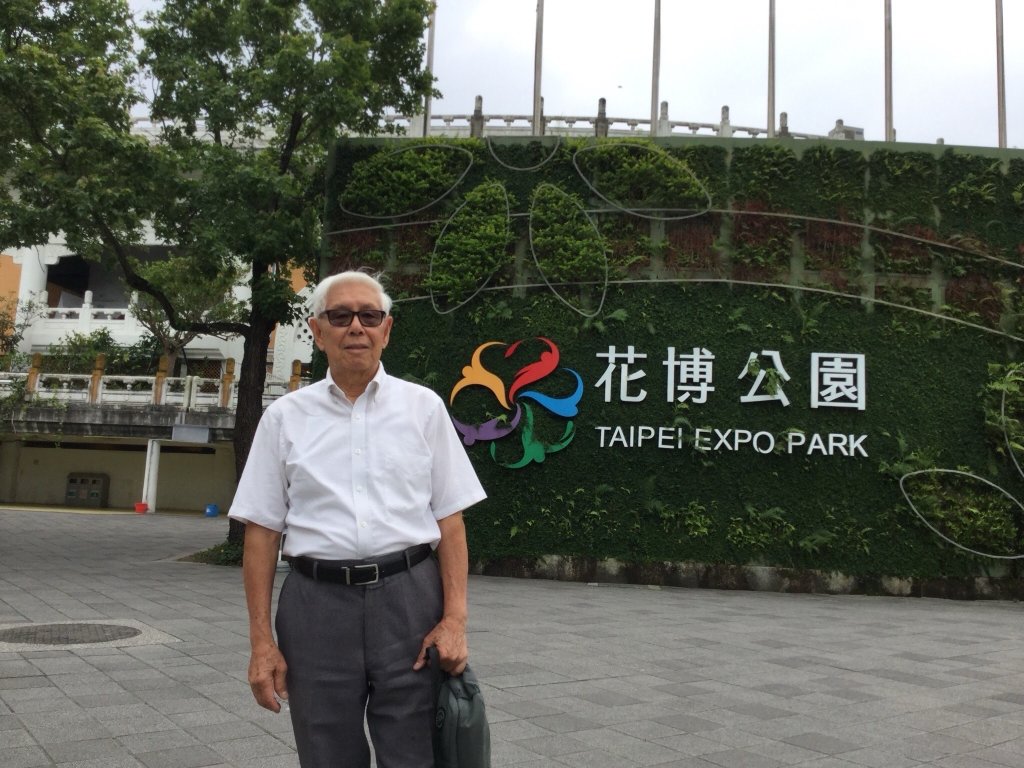 天涯未遠，赤子心長——記波士頓僑界前輩鄭增華先生