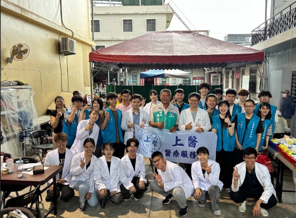 吳亮慶鄉長力挺中醫義診　親赴現場關懷鄉親健康