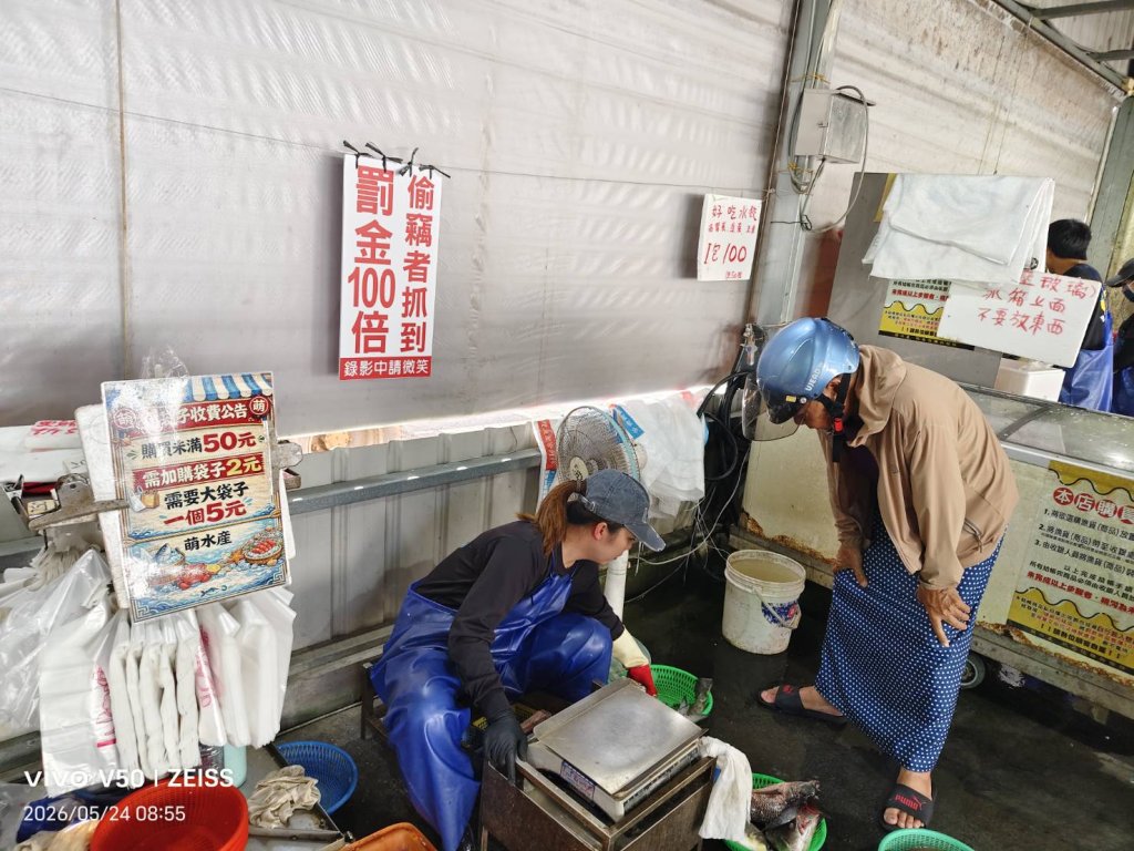 屏東市建國市場  一家賣場塑膠袋收5元