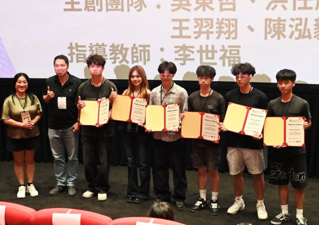 用6種語言說台灣故事！201位學生跨界創作　直送倫敦放映
