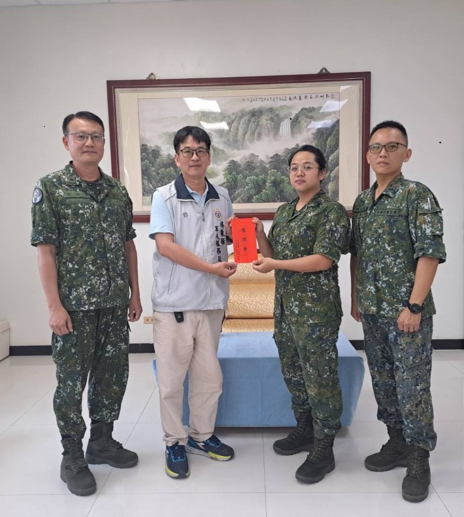 屏東縣軍人服務站慰問官兵　傳遞溫暖關懷