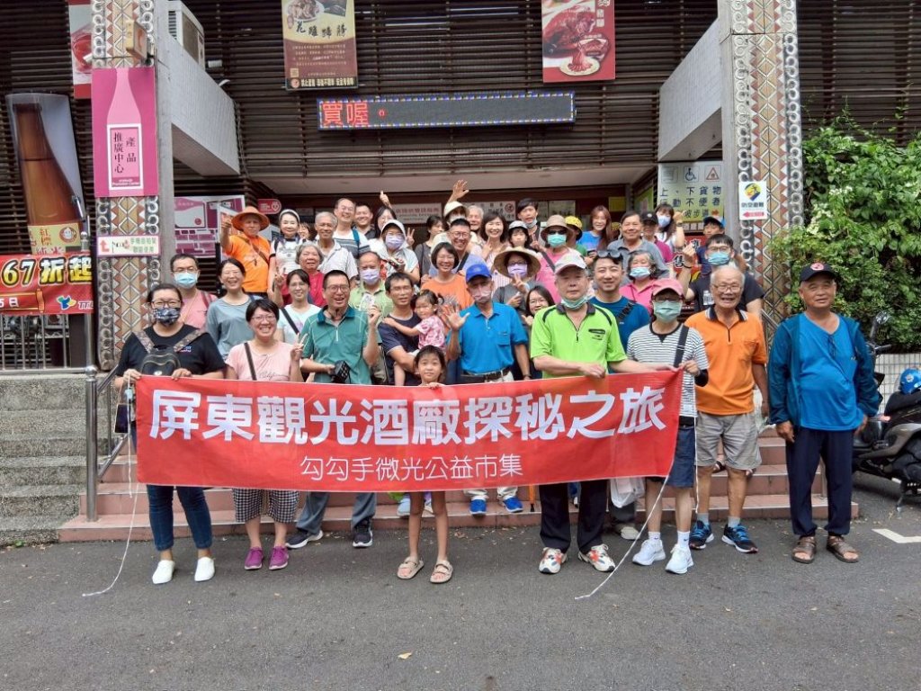 端午來屏東這樣玩！ 屏東酒廠端午市集首日吸引遊客朝聖　5/31最後一天邀全台旅客來趟微醺小旅行