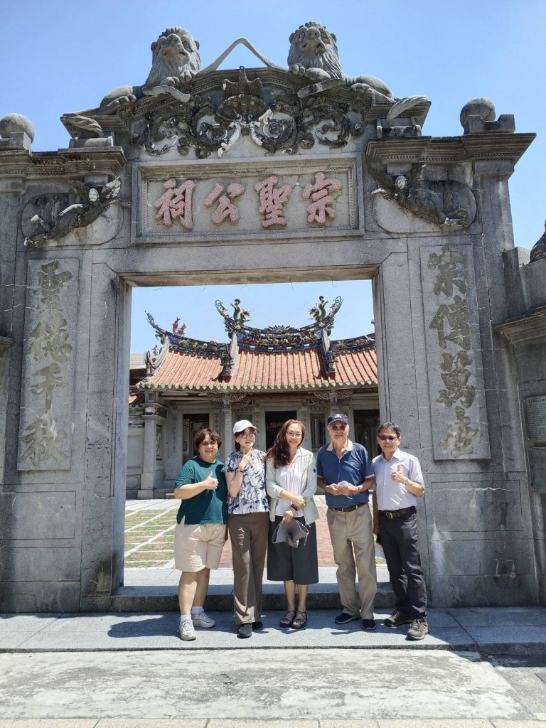 五縣市課程督導屏東研習 宗聖公祠文化洗禮