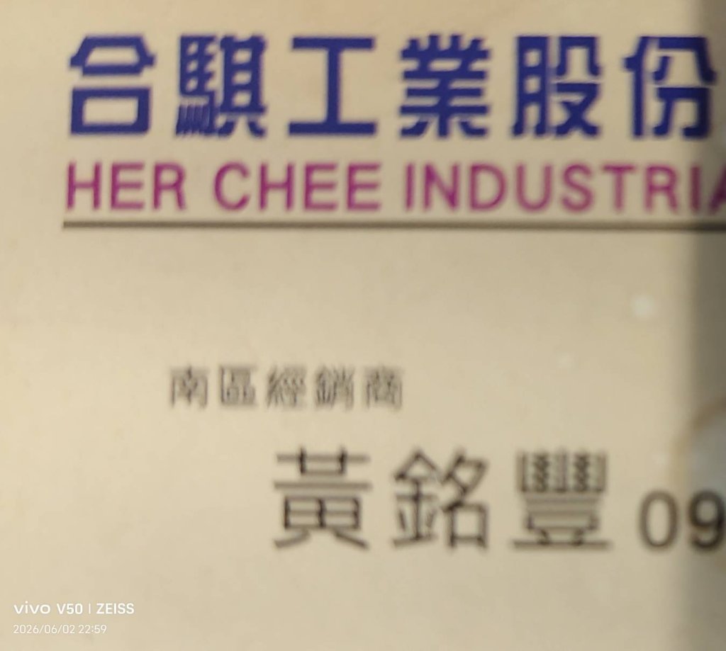 菜市場名  命相師五行命名   學者怎麼看？
