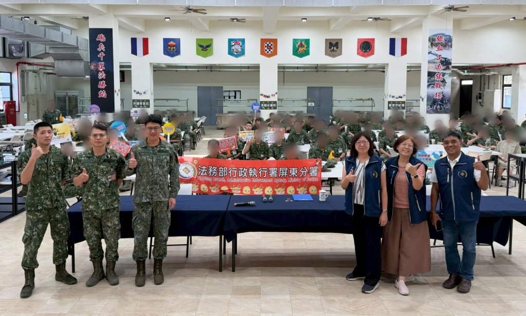 守護國軍防線！屏東執行分署走入龍泉、萬金營區  深化國軍法治意識與廉潔觀念