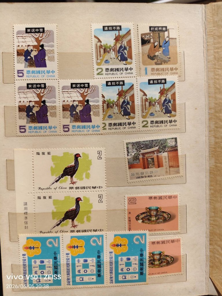 集郵  不是為了變賣  看到自己成長的過程