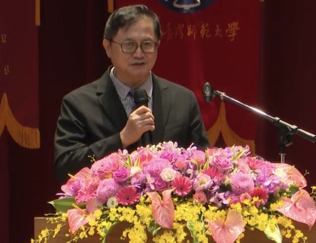 在晶圓與演算之外——童子賢師大畢典談「靈魂的培養」