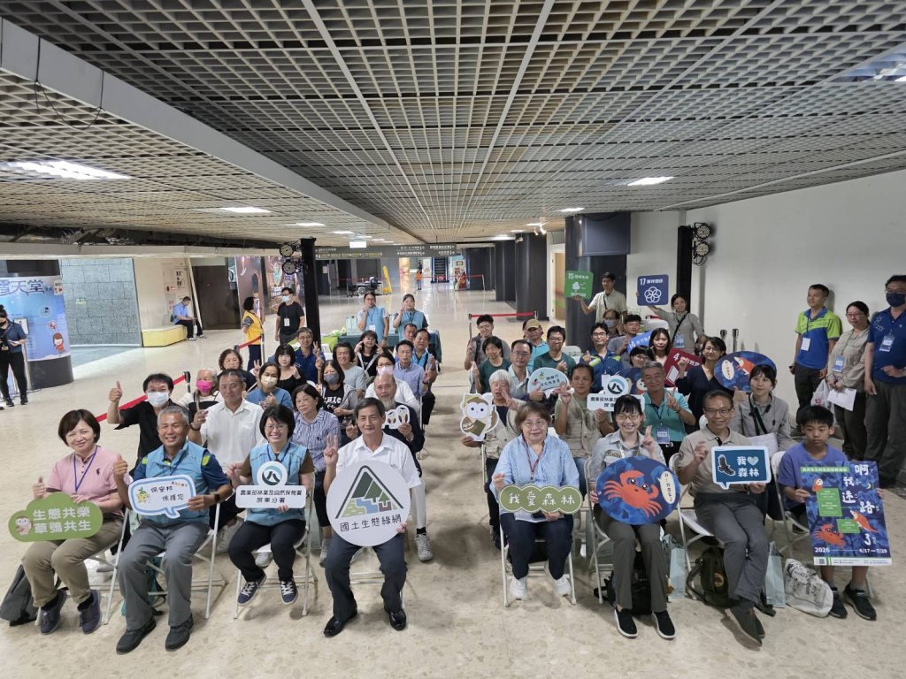 暑假生態強檔      科工館「啊！我迷路了！」主題特展登場