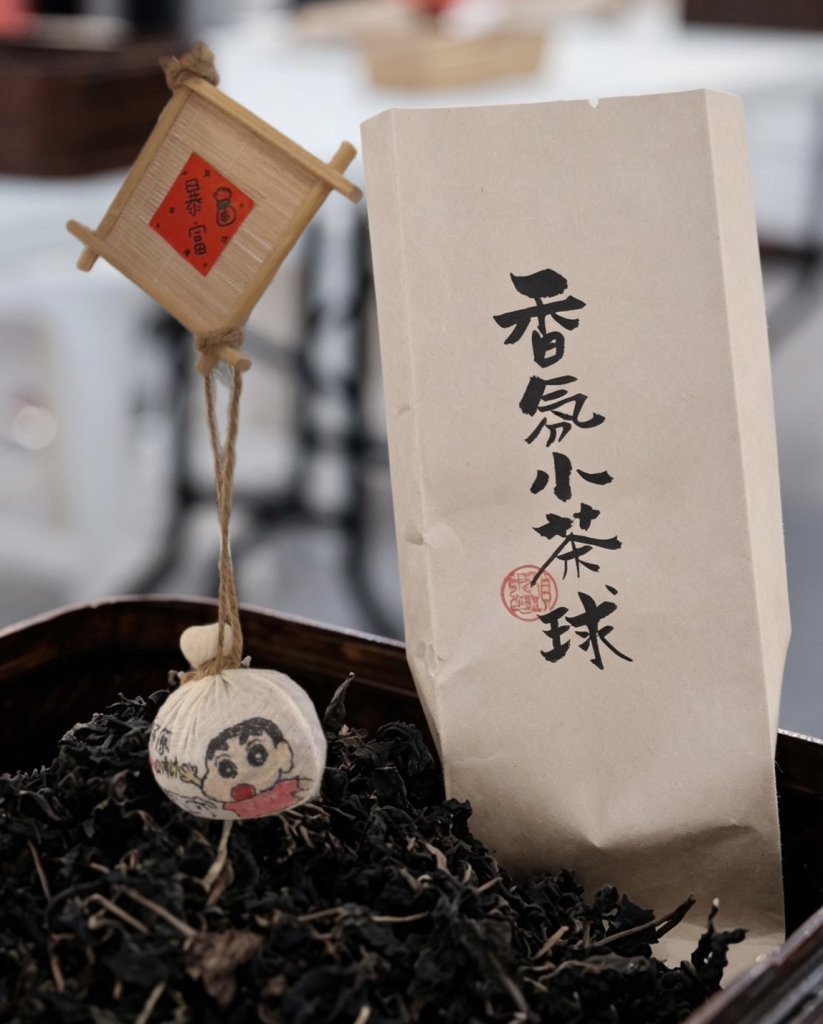 春水堂遇見馨茗響茶　茶香循環化身端午香包