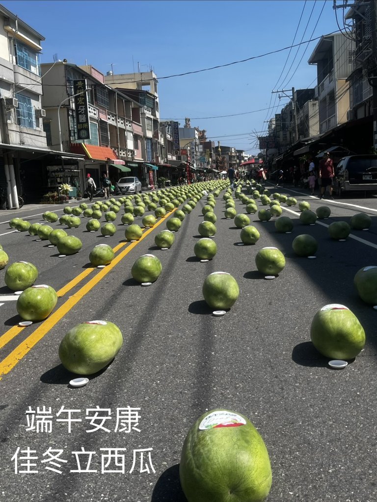 立蛋  立西瓜  屏東縣佳冬風俗