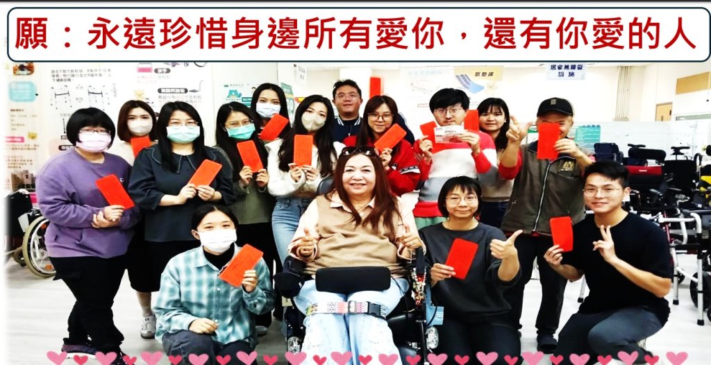 輪椅上的溫柔力量　「馨心學堂」用教育照亮更多可能