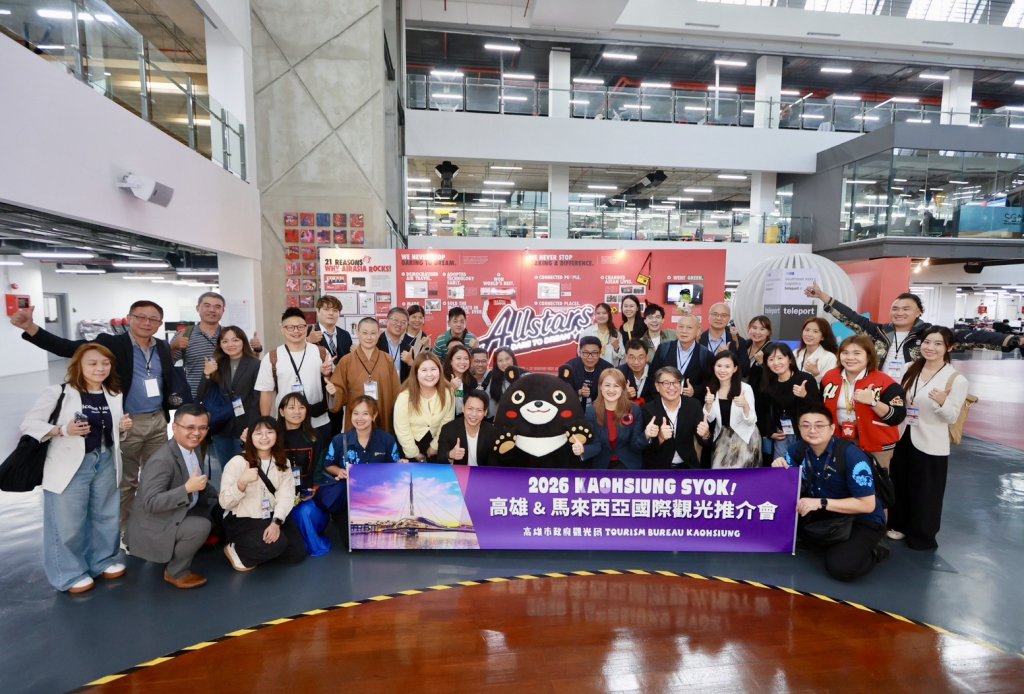 高雄觀光驚豔馬來西亞！ 吉隆坡B2B與檳城B2C推介