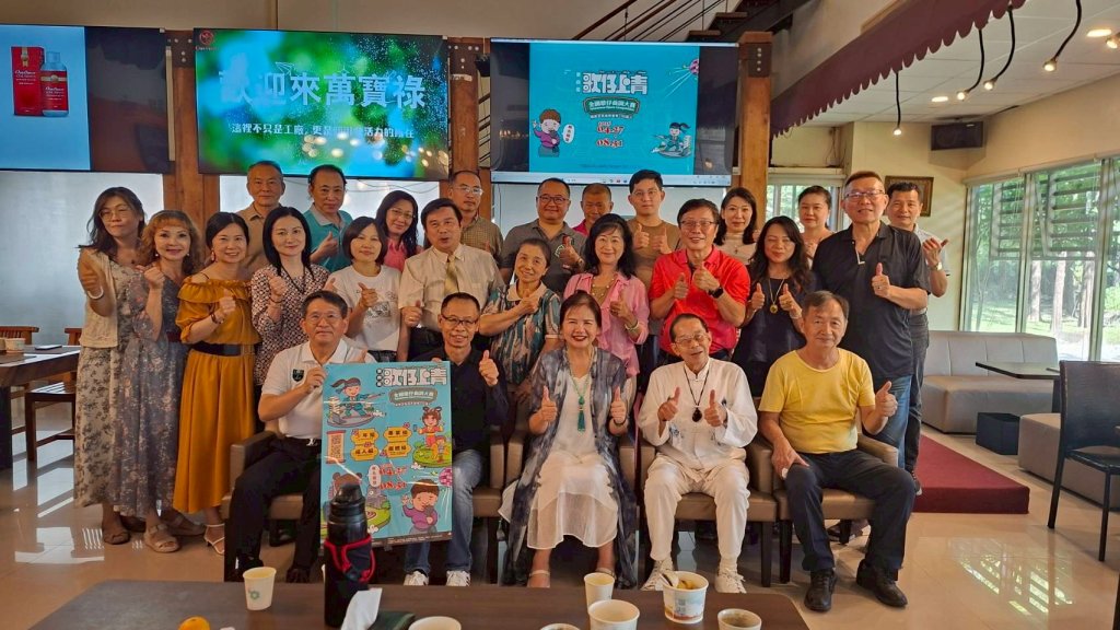 萬寶祿觀光工廠  迎賓大廳簡直是多功能社教館