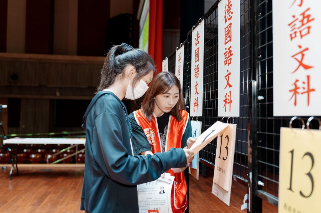 文藻五專聯合免試入學全招滿