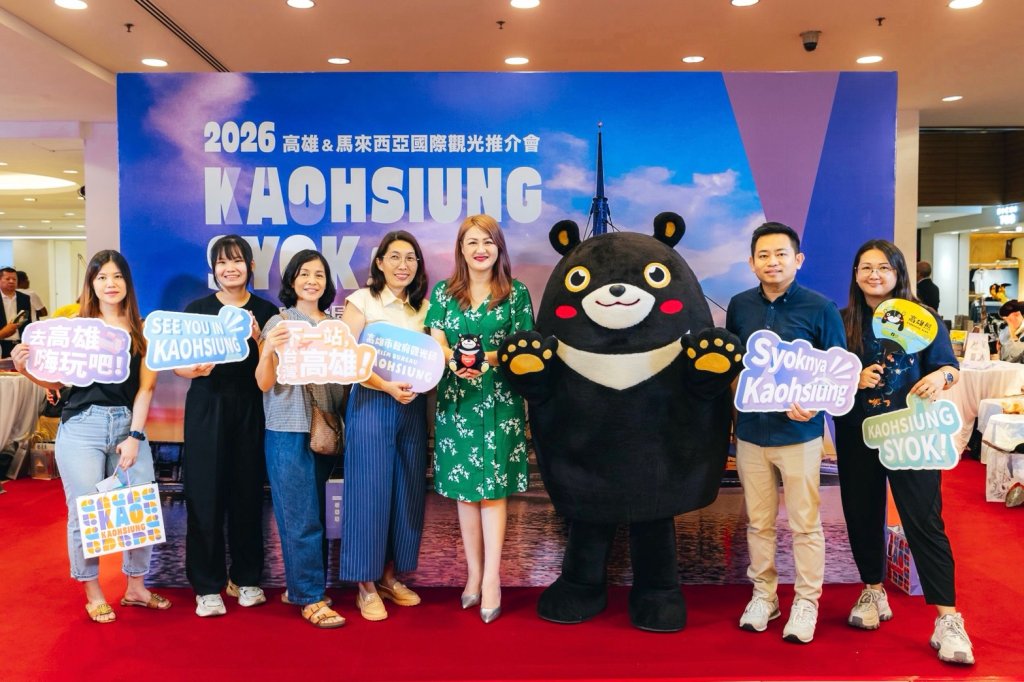「Kaohsiung Syok！」高市府大馬觀光雙城出擊滿載而歸 深化新南向旅遊藍海