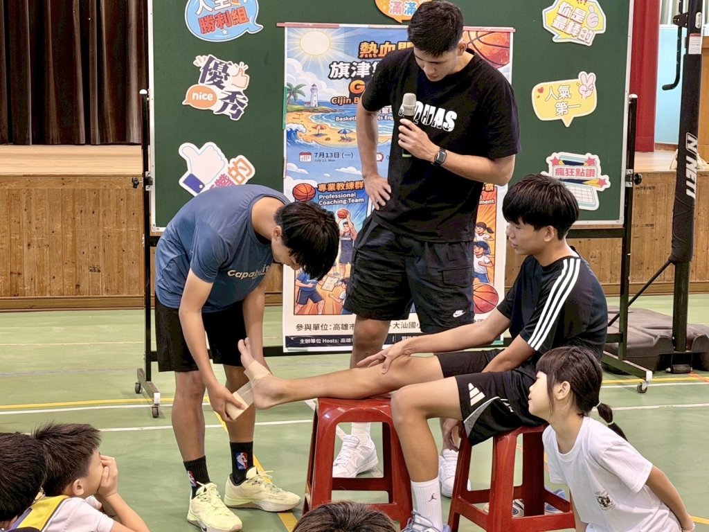 造船者攜手137體系暑期進駐旗津，頂尖籃球資源點燃學子籃球夢