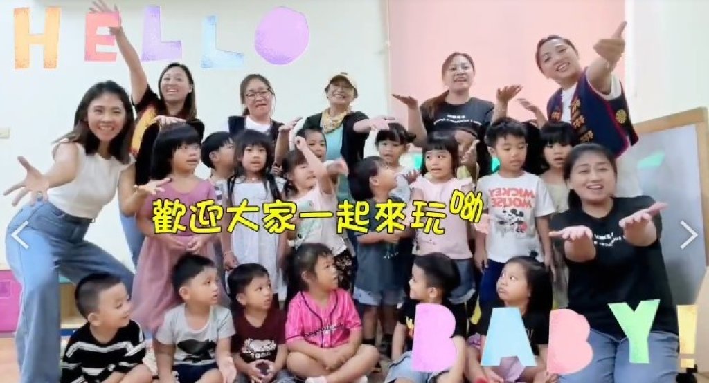 3092原味市集7月23日泰武國中登場　40組特色品牌齊聚 邀民眾共享原鄉風情