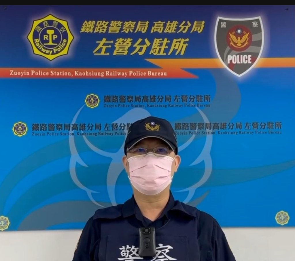 搭高鐵竟遭陌生司機帶往停車場？左營站攬客影片瘋傳　鐵警回應了
