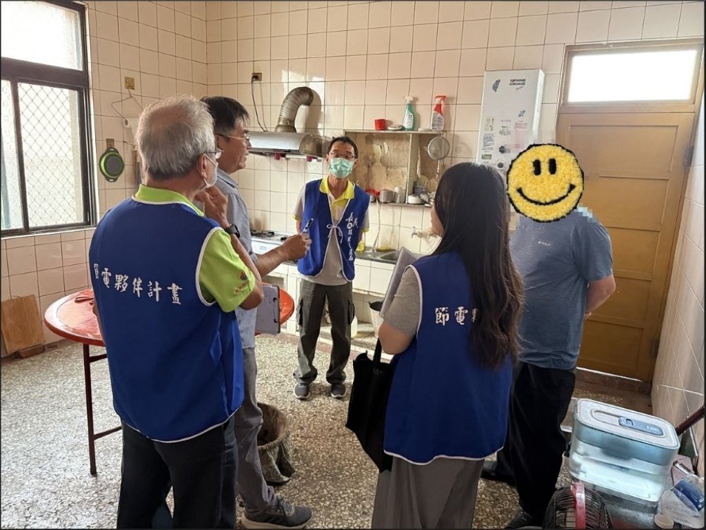 兼顧節能與關懷 嘉義縣守護弱勢居家用電環境