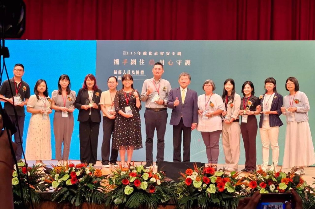 蔡佩紜督導榮獲強化社會安全網績優表揚