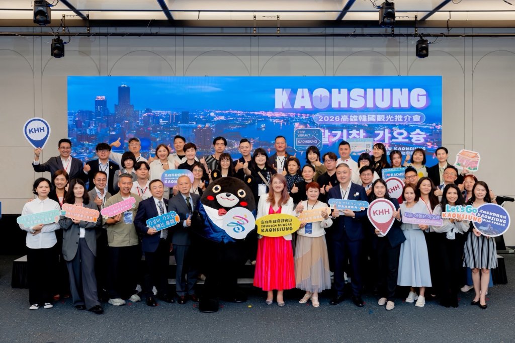 ​「활기찬 가오슝 活力高雄」席捲首爾！搶攻韓國自由行商機 高雄國際觀光隊大獲好評 續往姊妹市釜山深化國際合作
