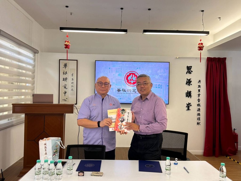 深化東南亞華人研究！高師大東南亞碩士班拜會大馬「華研」簽署合作備忘錄