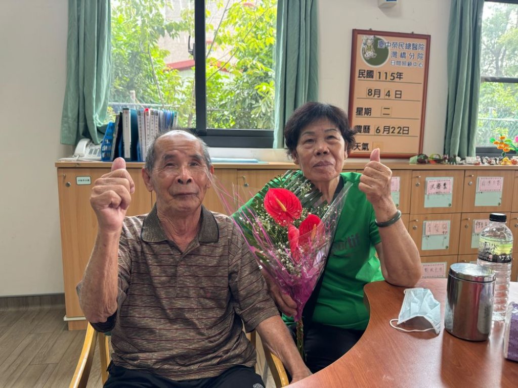 父親節前夕關懷失智長輩　嘉義縣籲善用失智照護資源