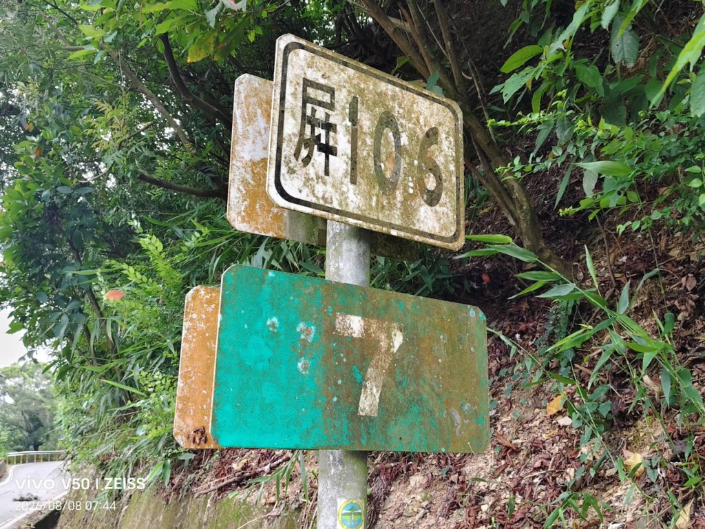 只收錢，莫問錢用在何處！