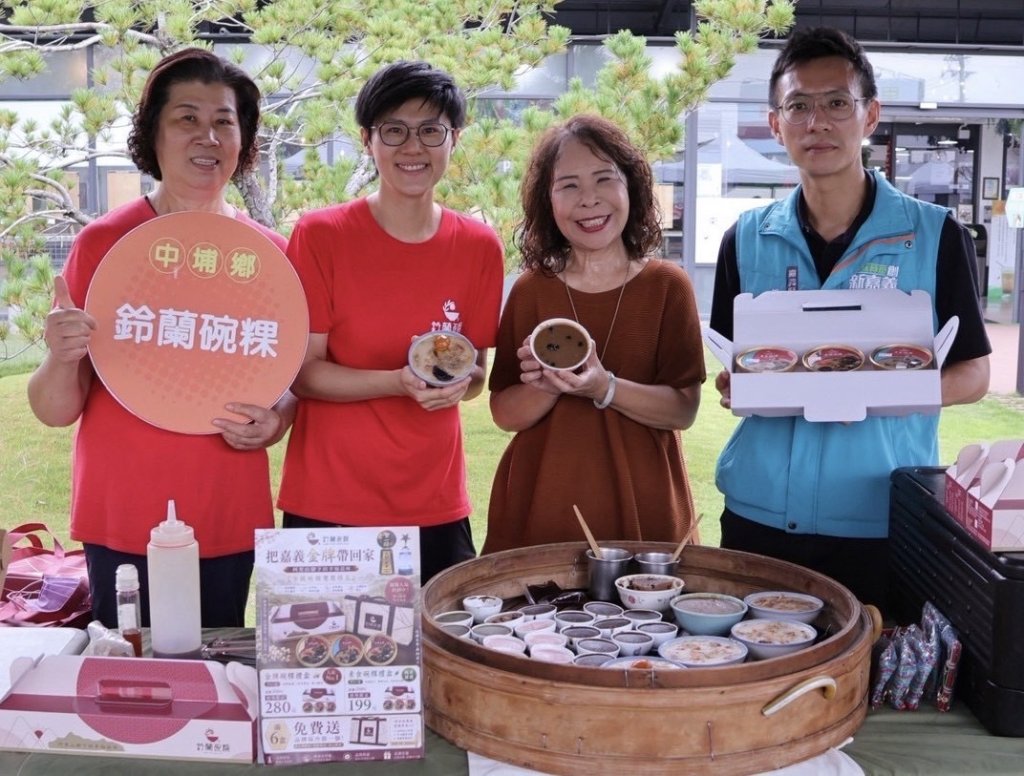 嘉義縣青創補助團隊「鈴蘭碗粿」結合商圈 共同打造中埔美食中繼站