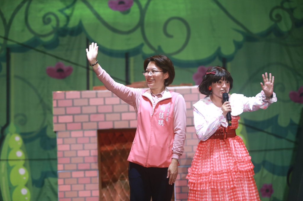 屏東市公所親子劇場《大野狼拯救小紅帽》2,000人共遊童話冒險