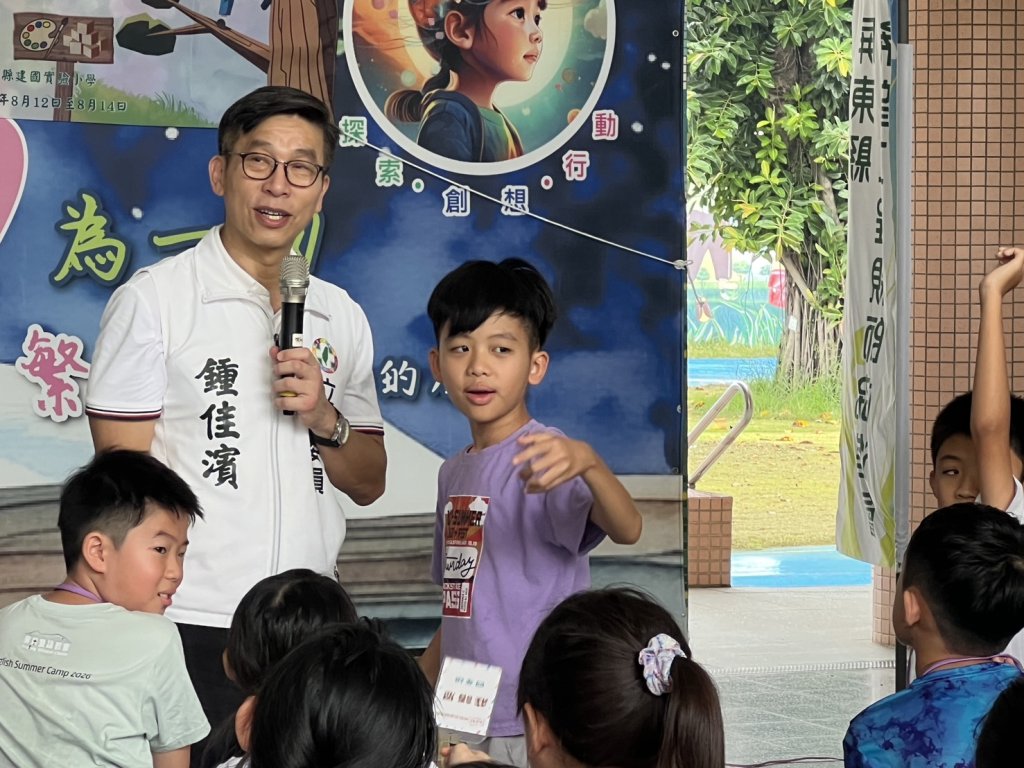 教懷博愛暑期工讀社會服務，引領小學生體驗科學生態營
