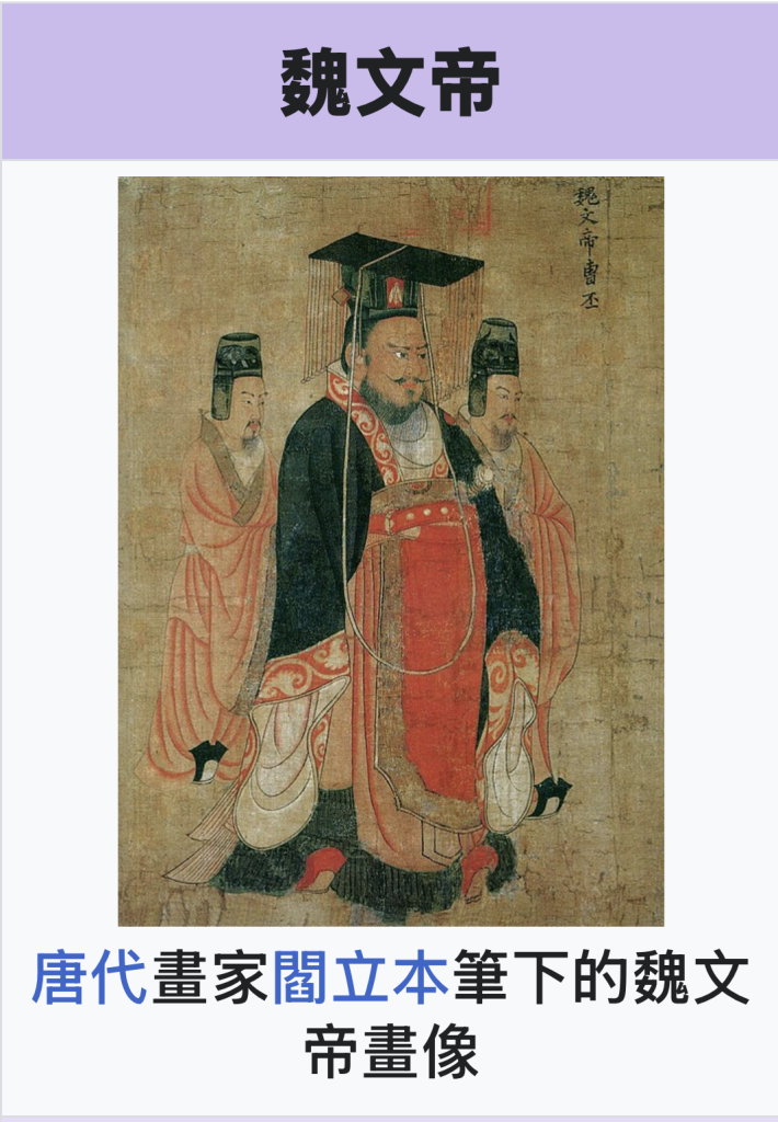 《煦煦醫養誌》痴、癖、狂——兩個病字旁，一個犬字邊，《一場人類學穿越古今中外的現場報導