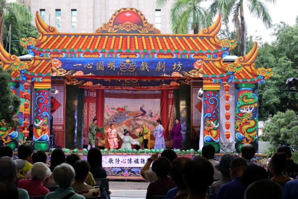 左營國中歌仔戲坊公演以戲傳法，新編「果香潤心田」分享善念與溫暖