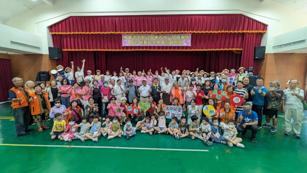 《山背两日》 三間屋樂坊日昨赴台東演出两場《埔之内》客家歌舞劇