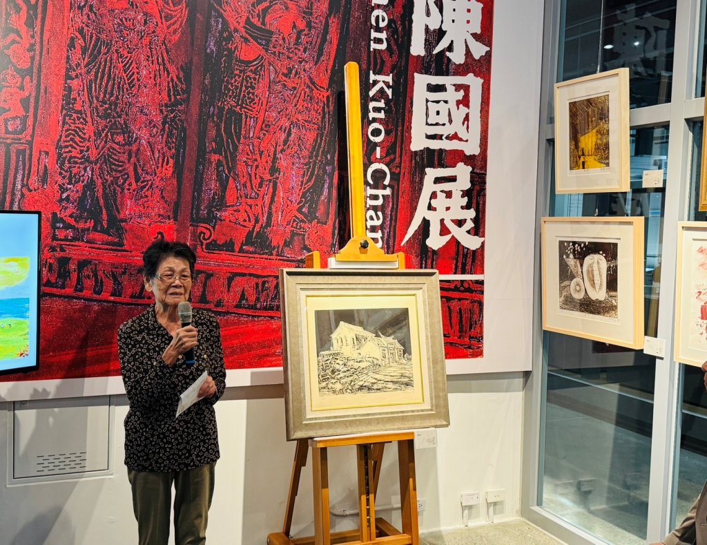 《版同造化》刻進土地，也刻進時代的版畫大師陳國展屏東開展