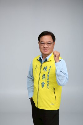 大武里里長候選人  陳啟常雄心壯志  服務基層