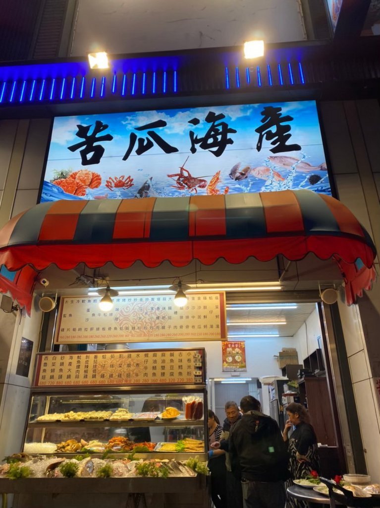 2024-10-15 本會聚餐