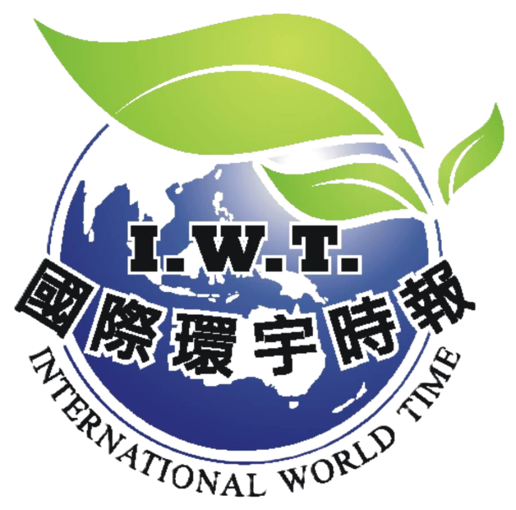 國際環宇時報