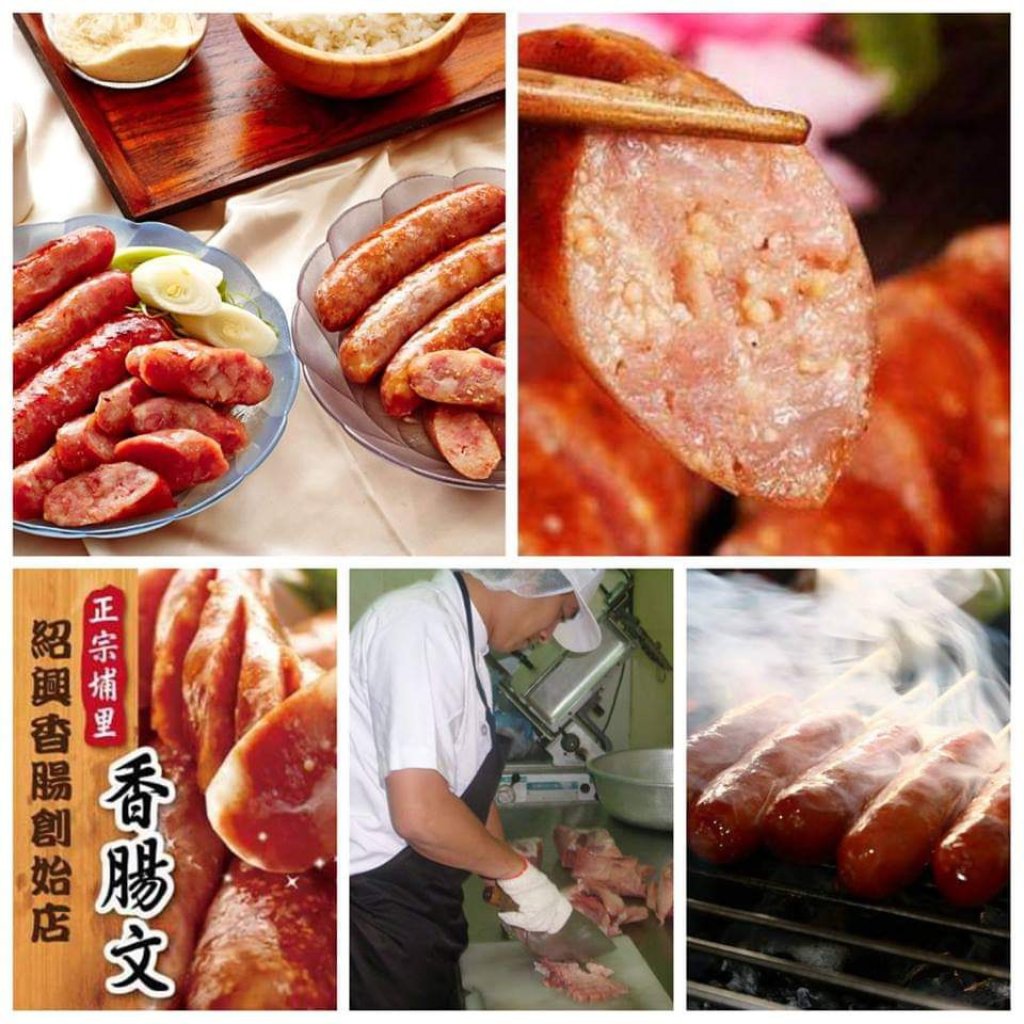 關於我
