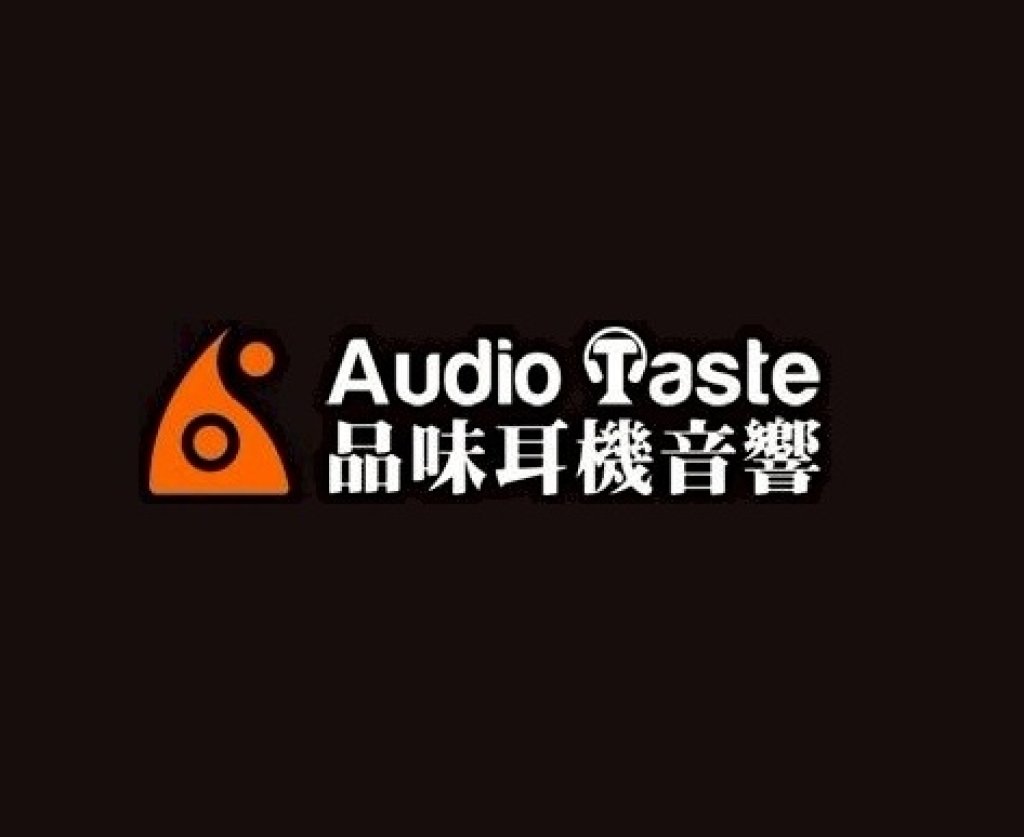 品味耳機音響官網