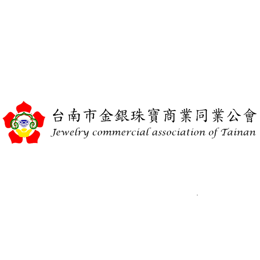 2025年度捐血接力暨聯合捐血活動