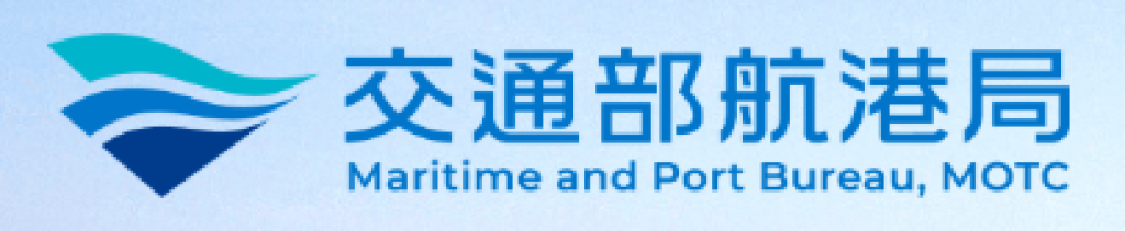 交通部航港局