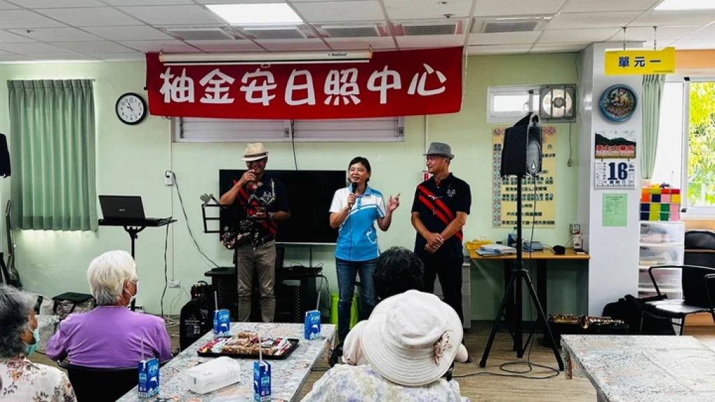 薩可斯風表演