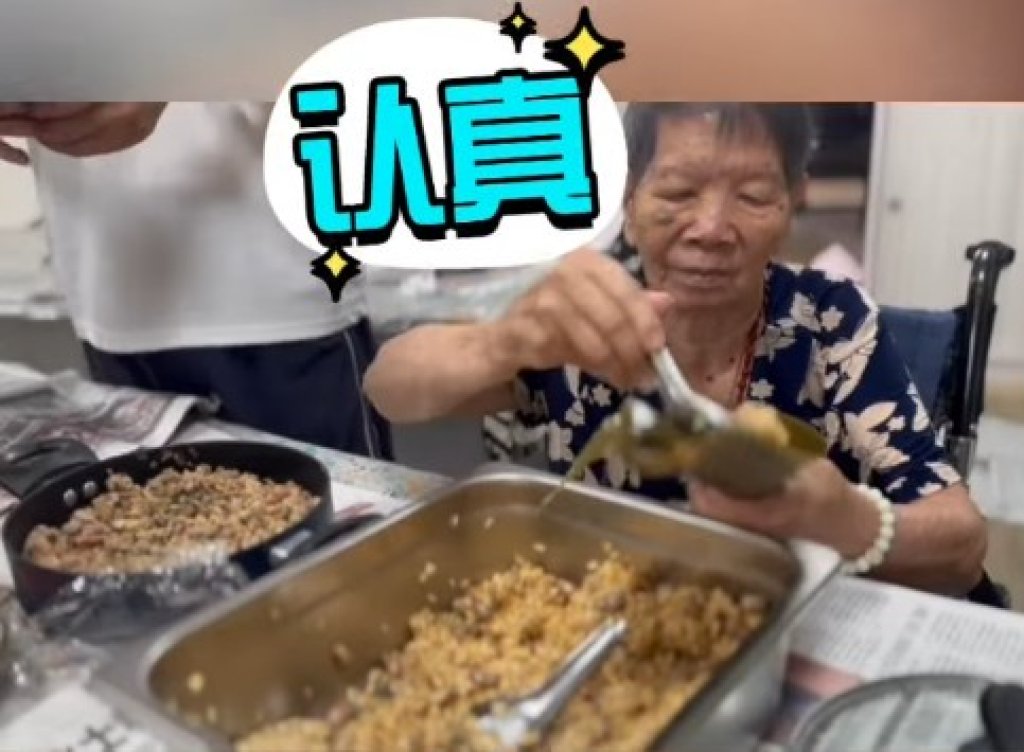 端午節日照中心綁粽子